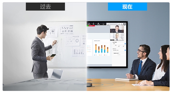 為更多行業(yè)賦能，MAXHUB智能會議平板參展Infocomm China