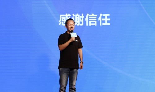 一切為了孩子！愛學(xué)習(xí)發(fā)布文化價值觀3.0