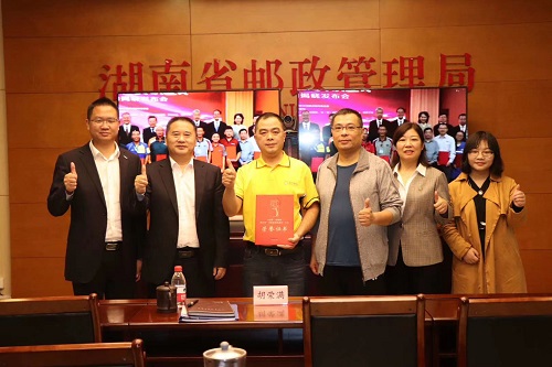 繼“中國五四青年獎章”后，蘇寧快遞員潘虎獲全國“最美快遞員”