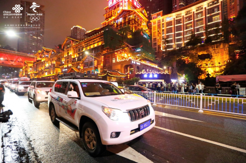“匠心網(wǎng)絡(luò)萬(wàn)里行2020”紅色之旅圓滿收官 重慶聯(lián)通與您一路智慧同行