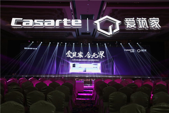 洗碗機入戶障礙被解決！卡薩帝承諾3小時改造到位