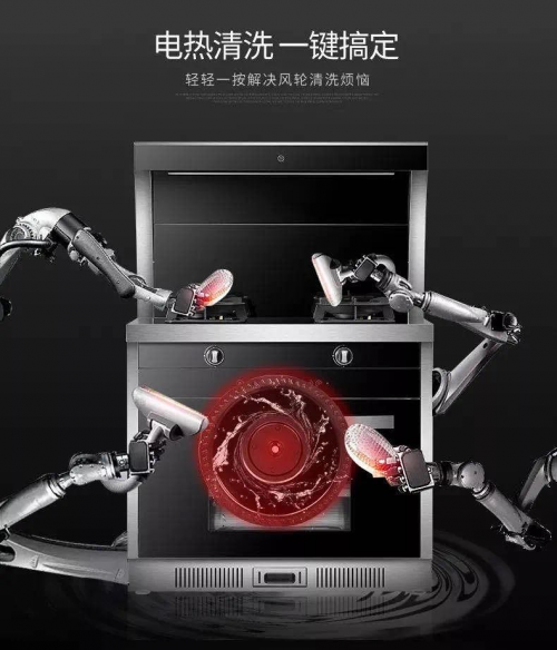 廚房油煙彌漫，油漬難去？集成灶十大品牌浙派搞定你的廚房