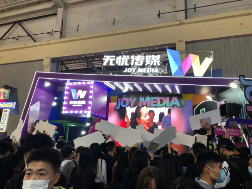 抖inCity進(jìn)階的兩年，一場人與城的奇妙之旅