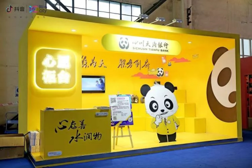 抖inCity進(jìn)階的兩年，一場人與城的奇妙之旅