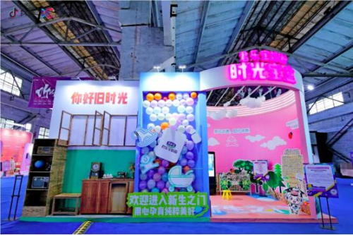 4組數(shù)據(jù)，關(guān)于抖inCity成都站的故事！