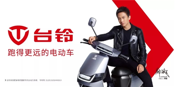 鄧超新作《回鄉(xiāng)之路》劍指國(guó)慶檔，帶動(dòng)臺(tái)鈴品牌勢(shì)能再提升