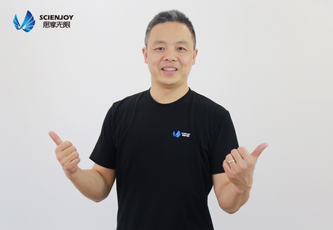 創(chuàng)新技術尋求行業(yè)“破圈” 思享無限探索無限可能