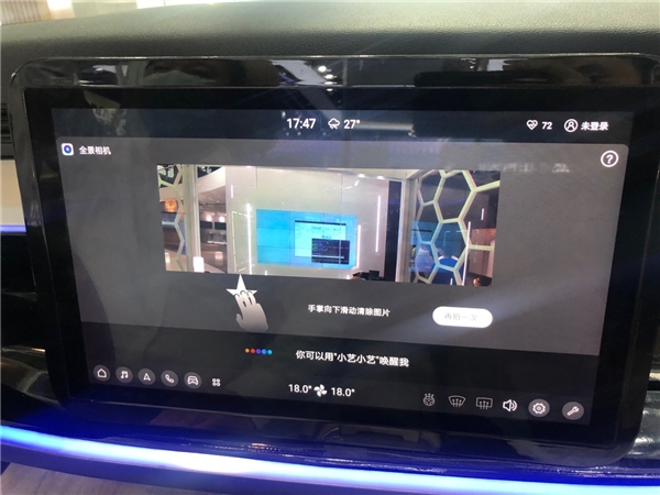 盯盯拍亮相華為智能座艙，共同打造智能行車拍攝體驗
