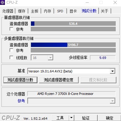 AMD YES！雷神911黑武士 Ryzen 評(píng)測