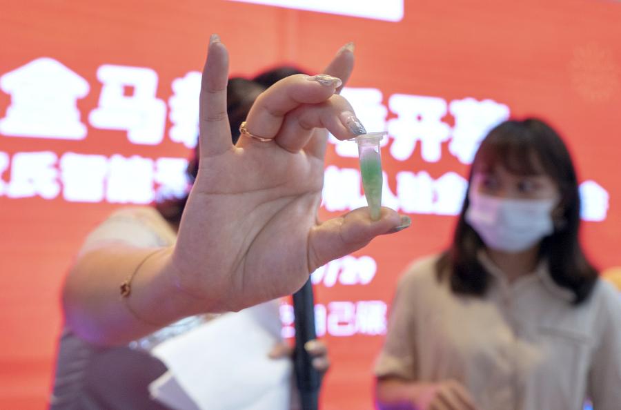 盒馬新米季開幕暨先農(nóng)氏智能無人碾米機(jī)入駐盒馬發(fā)布會圓滿成功