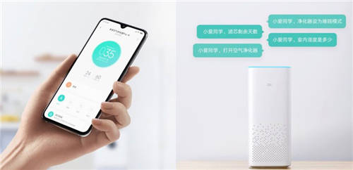別被換季“扼住呼吸”，米家空氣凈化器Pro H使用分享