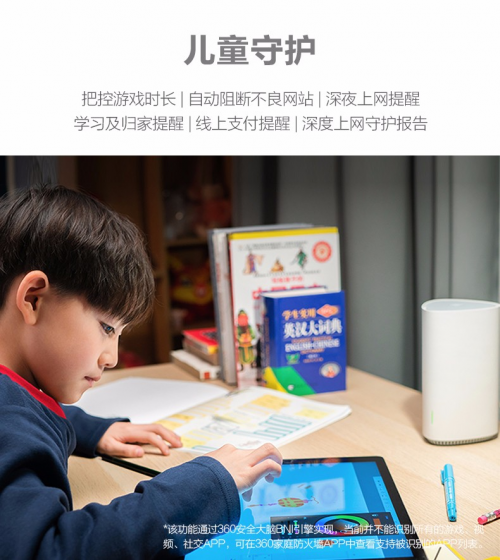 網(wǎng)絡(luò)賭博泛濫，一不留神血本無歸，怎么辦？
