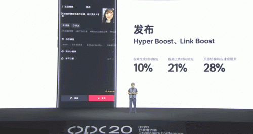 ColorOS 11 開放第三方影像接口，國慶出游隨時(shí)拍大片！