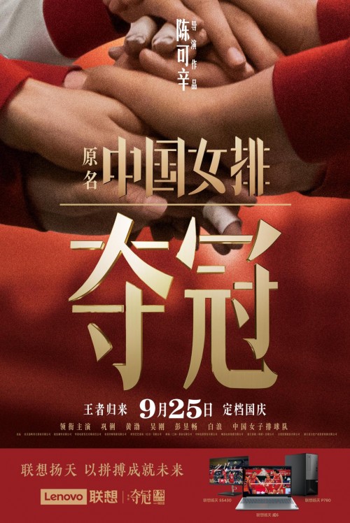 高配置輕薄筆記本推薦哪款？首選聯(lián)想揚天威6 Pro