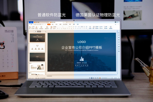 戴爾靈越7400讓你“玩轉”職場？工作效率飆升?！