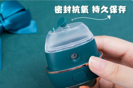 楊迪瞼板腺消失上熱搜，你的眼睛護(hù)理還敢耽誤嗎？