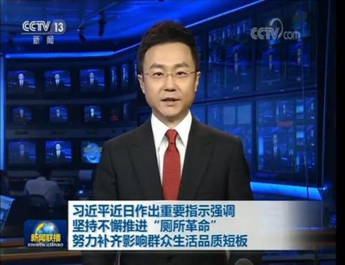 給你一張紙巾，你能撬動(dòng)整個(gè)公共衛(wèi)生領(lǐng)域創(chuàng)業(yè)商機(jī)嗎？