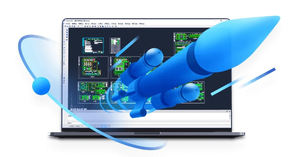 浩辰CAD 2021 Linux版全球首發(fā)，破局雙重“封鎖”