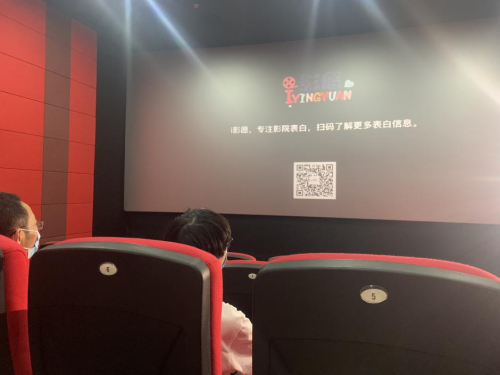 i影愿×OPPO，國慶中秋雙節(jié)共同詮釋“愛有100種表達”