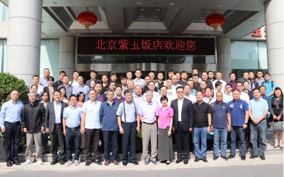 萬高助力汽車行業(yè)規(guī)范發(fā)展，汽車維修行業(yè)團(tuán)體標(biāo)準(zhǔn)在京發(fā)布！