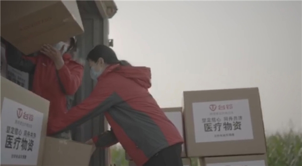 臺鈴?fù)瞥隹挂呶㈦娪啊稊[渡英雄》，致敬疫情背后的每個平凡人