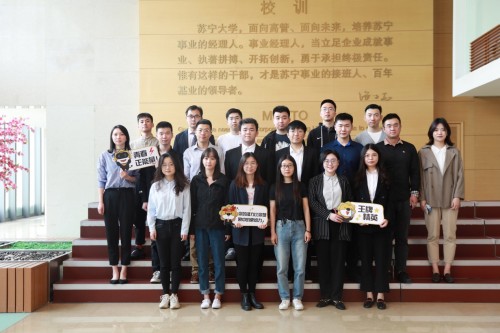 95后校招指南：選對有前途的企業(yè)，成就更了不起的自己