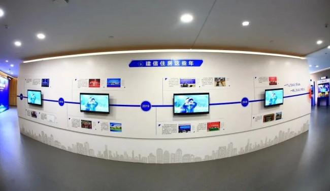 建信主導(dǎo)，云丁助力丨2020住房租賃產(chǎn)業(yè)聯(lián)盟大會在青島成功舉辦