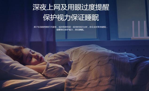 上有老下有小，中年人的世界如此不易，安全感從何而來(lái)？
