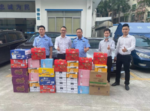 夏日送清涼，警民共團結！平安普惠東莞分公司慰問職場轄區(qū)派出所