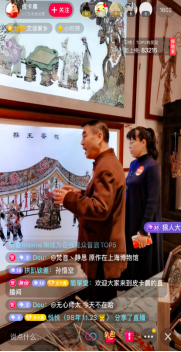 抖音攜手《我和我的家鄉(xiāng)》，記錄美好家鄉(xiāng)見(jiàn)證故土情懷
