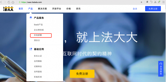 虛火過旺，電子簽名行業(yè)能跑出獨角獸嗎？