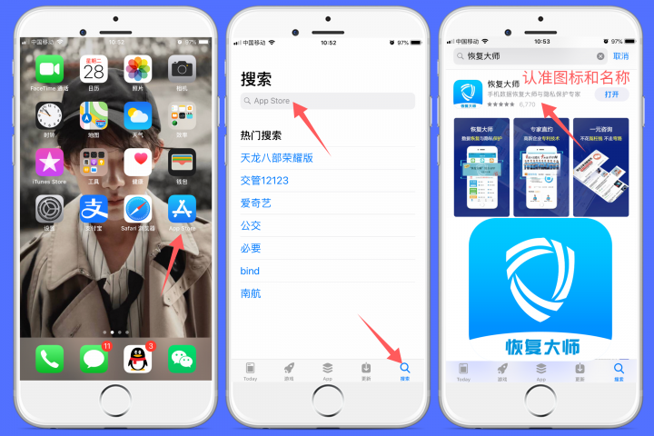 微信好友刪除了怎么重新加回？找對(duì)方法輕松加回不尷尬！