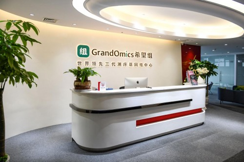 云時代已來，基因檢測如何挑戰(zhàn)更多“不可能”？