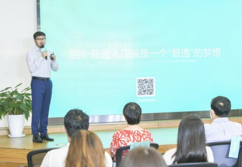 先天唇腭裂又遇黑醫(yī)美！新氧公益救助項(xiàng)目重啟她的“美麗人生”