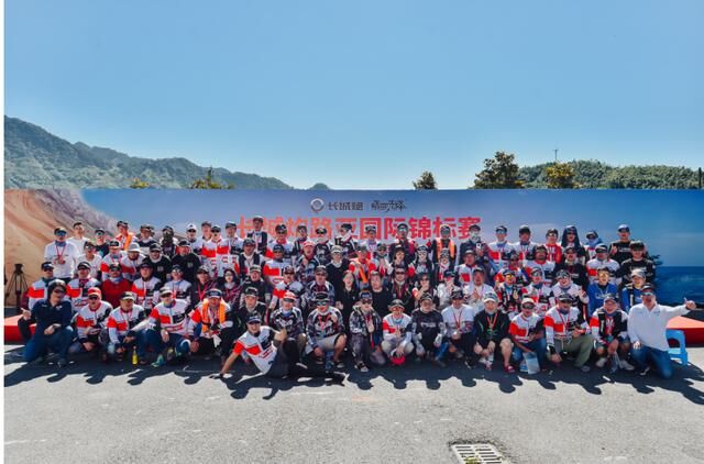 長城炮路亞國際錦標賽開賽