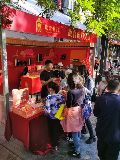 換個姿勢為故宮慶生？此生必buy紫禁好禮京東為你一一配齊