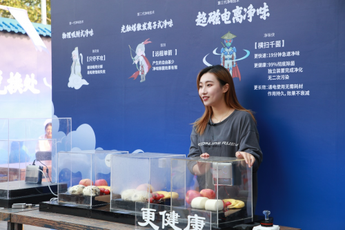 以場(chǎng)景營(yíng)銷打破傳統(tǒng)認(rèn)知，美的凈味冰箱彰顯19分鐘急速凈味實(shí)力