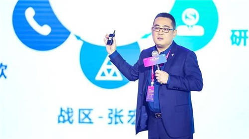 聚合力，贏未來 