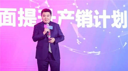 聚合力，贏未來 
