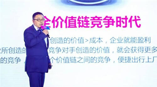 聚合力，贏未來 
