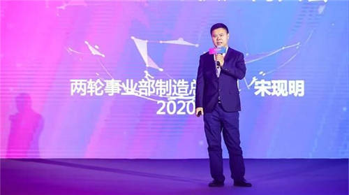 聚合力，贏未來 