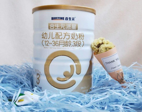 解讀乳橋蛋白LPN配方，探尋乳橋蛋白在奶粉中的獨特魅力