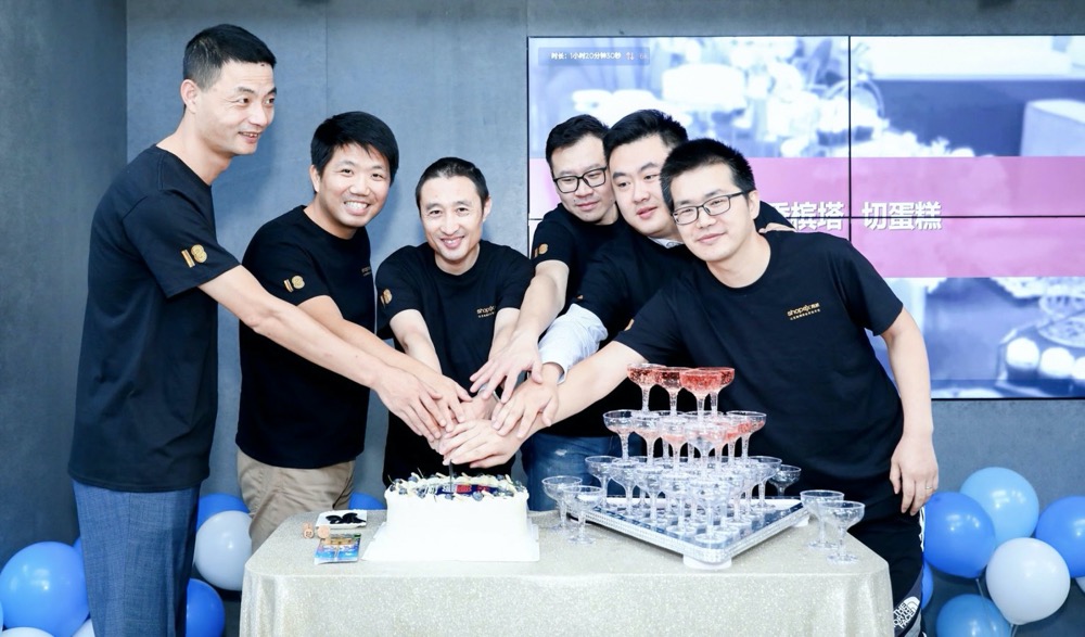 成為品牌零售數(shù)字化“水電煤”，商派迎來18周年慶典
