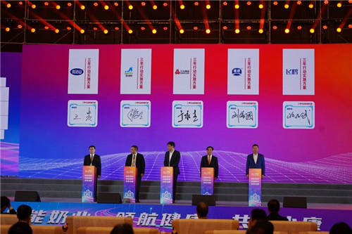 亮相中國(guó)奶業(yè)20強(qiáng)峰會(huì)，完達(dá)山助推奶業(yè)振興邁出堅(jiān)實(shí)步伐