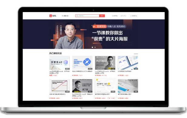 5200萬(wàn)企業(yè)選擇的智能培訓(xùn)平臺(tái)，平安知鳥如何做到行業(yè)領(lǐng)先