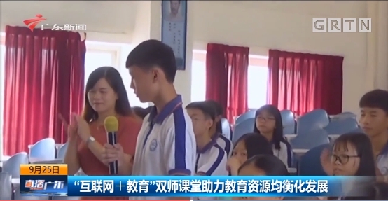多家權(quán)威媒體關(guān)注報道，阿卡索透過一塊屏幕助推教育公平