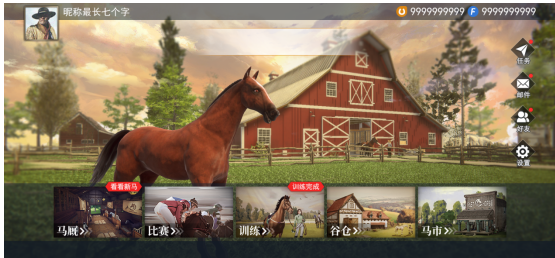 攜手共進(jìn)，創(chuàng)造未來｜FAST GAME與游戲資深制作人章霽誠成立游戲研發(fā)中心