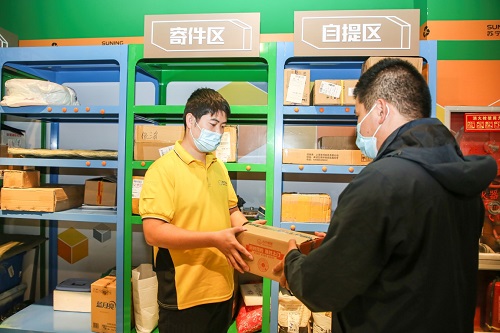 雙十一蘇寧物流北京上線綠色快遞站，里面藏著一座“包裝博物館”
