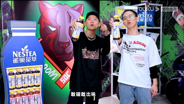 《街舞3》一結(jié)束，NESTEA雀巢茶萃和街舞大神約了一場Battle