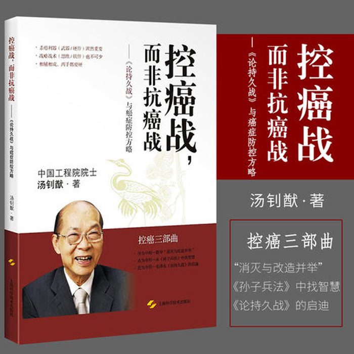 超康集團推出智能氫氣呼吸機系列產品 承接全國定制批發(fā)